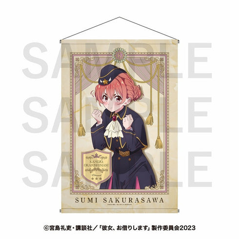 『彼女、お借りします』B2タペストリー 桜沢墨